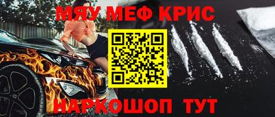 круглые Малоярославец