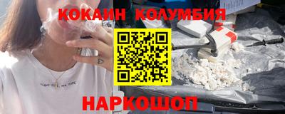 круглые Малоярославец