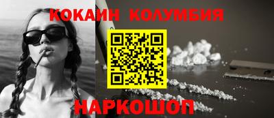 круглые Малоярославец