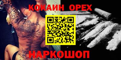 стаф Моздок