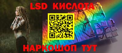 круглые Малоярославец