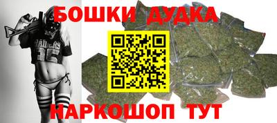 мяу мяу кристалл Малгобек
