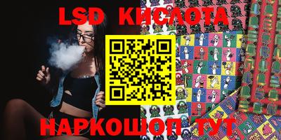 круглые Малоярославец