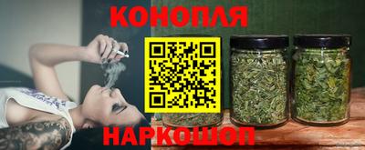 прущий лед Можга