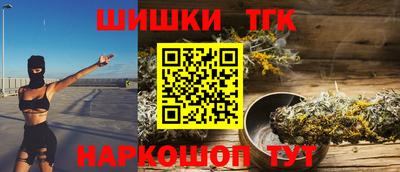 прущий лед Можга