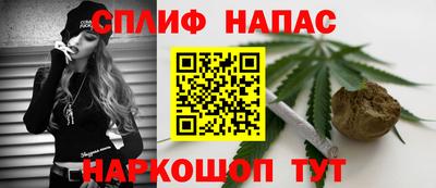 мяу мяу кристалл Малгобек