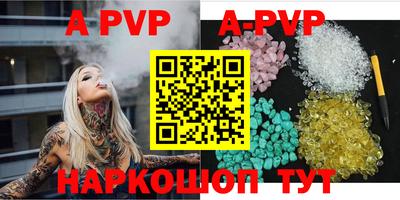 круглые Малоярославец