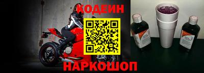круглые Малоярославец