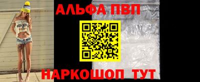 прущие крисы Можайск