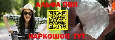 круглые Малоярославец