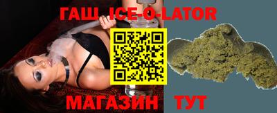 круглые Малоярославец