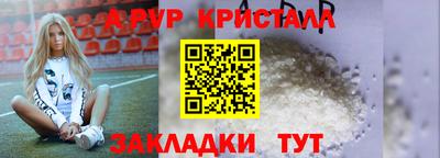 круглые Малоярославец