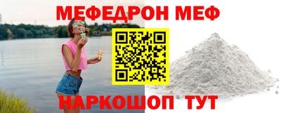 круглые Малоярославец